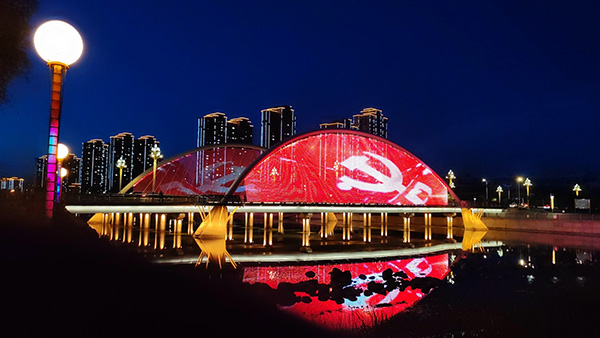 1742969955131490.jpg 洛扎桥梁亮化.jpg