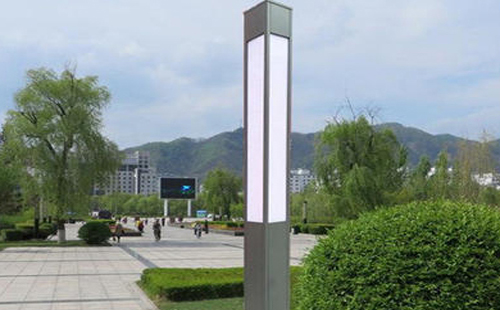 洛扎景观灯在现代城市与社区建设中的作用与价值解析